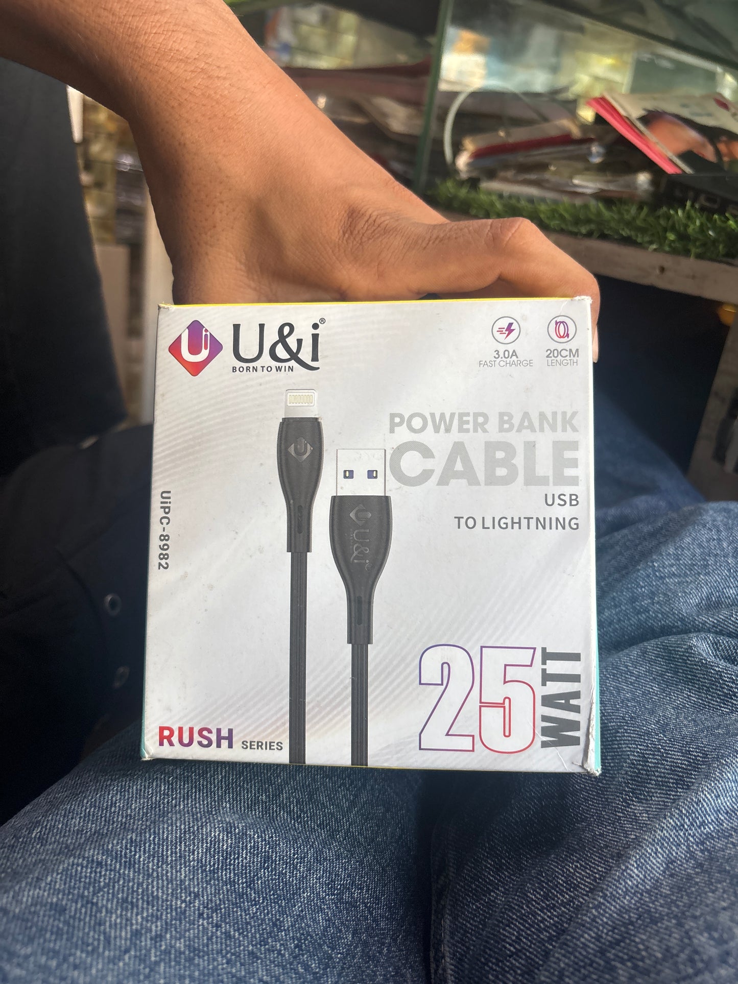 Power cable